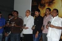 Kshatriya Movie Audio Launch
